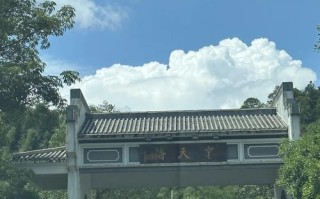 云天海温泉二日自驾游怎么安排更尽兴？