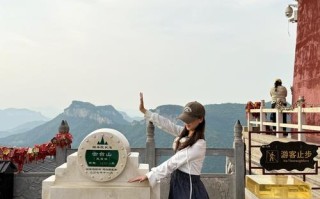 云台山自驾游攻略2025款