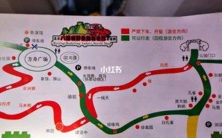 八达岭野生动物园自驾游，怎么玩才最尽兴？