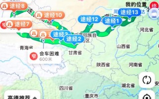 北京到青海湖自驾游路线怎么走？