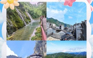 安康旅游景点排行榜一日游