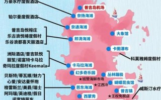 2025普吉岛旅游攻略，哪些必玩不能错过？