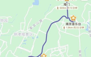 南京中山陵旅游攻略路线