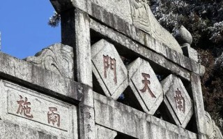 衡山自驾游怎么玩最尽兴？