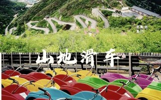 北京密云旅游景点哪些最值得去？