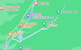 北京周边自驾游路线有哪些推荐？