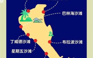 2025长滩岛旅游怎么玩？攻略有哪些必备信息？