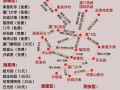 厦门2025自驾游攻略怎么玩才最地道？