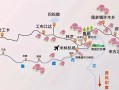 林芝旅游攻略地图怎么用？