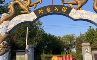 顺义有哪些必打卡的旅游景点？