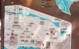 颐和园2025年怎么玩最省心省力？
