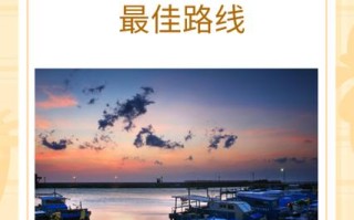 玉林到三亚自驾游路线怎么规划？