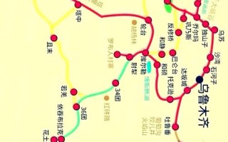 昆明-新疆自驾游