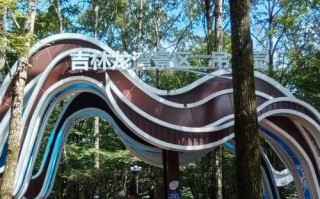 三角龙湾吊水壶自驾游怎么玩？