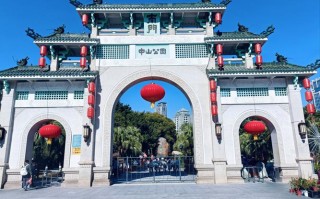 中山市有哪些著名旅游景点？