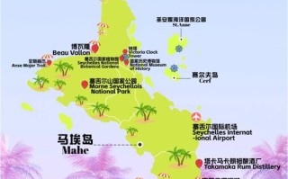 塞舌尔跟团旅游怎么选？攻略有哪些要点？