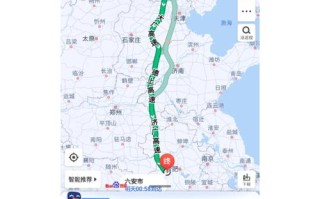 北京至安徽自驾游路线怎么选？
