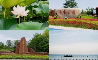 宿迁附近的旅游景点一日游