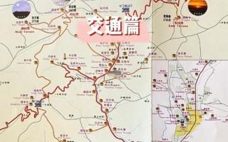石家庄到五台山旅游攻略