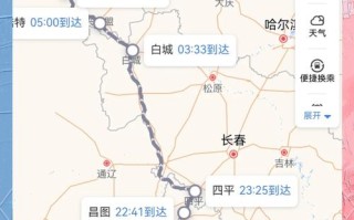 沈阳到阿尔山自驾路线怎么走最顺？