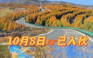 石家庄到张北草原自驾怎么玩？