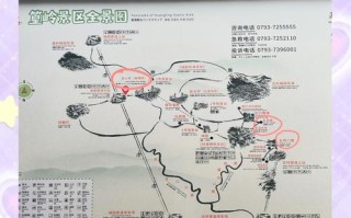 观岭森林温泉自驾路线怎么走？
