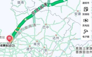 成都到西安自驾旅游攻略