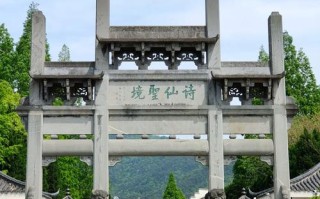 马鞍山旅游攻略必玩的景点