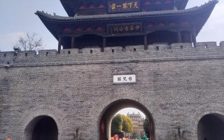 枣庄十大旅游景点有哪些？