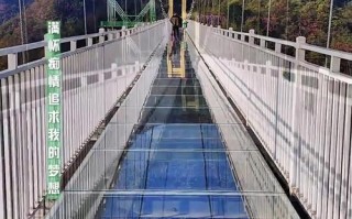 浙江玻璃栈道旅游景点有哪些？
