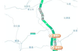 太原自驾壶口瀑布，路线怎么走最顺？
