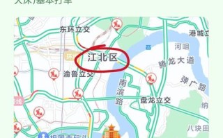 重庆到昆明自驾游最佳路线