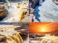 山西黄河壶口瀑布旅游攻略