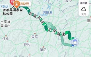 襄阳到张家界自驾游路线怎么走？