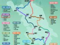 山东江苏旅游景点地图全图有哪些景点？