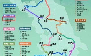 山东江苏旅游景点地图全图有哪些景点？