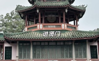 汕头潮州揭阳有哪些必游景点？