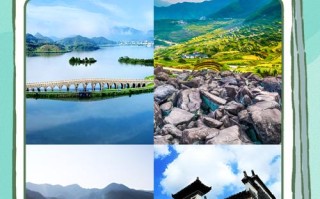 绍兴 上虞 旅游攻略