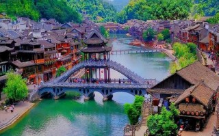 凤凰古城周边有哪些值得一游的景点？