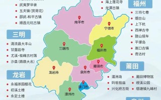 福建风景区景点哪家强？