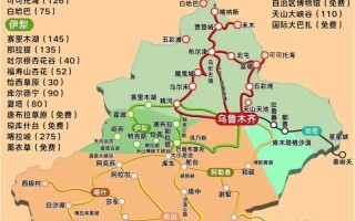 自驾游乌鲁木齐怎么玩才最尽兴？