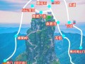 梵净山自由行怎么规划最省心？