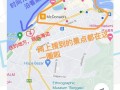 VellasSaru旅游怎么玩？攻略里有哪些必打卡？