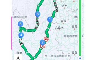 成都云南5天自驾游怎么安排？