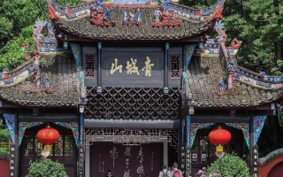 成都青城山景区有哪些必游景点？