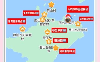 苏州西山风景区旅游攻略