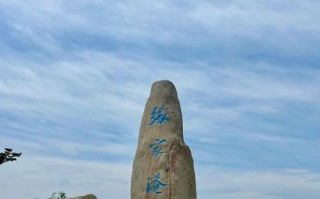 张家港旅游景点大全排名