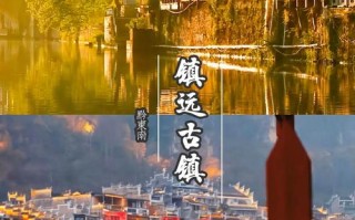 镇远古镇一日游怎么玩最精华？