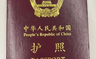 自驾游护照免费景区有哪些？