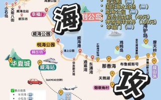 海泉湾万人自驾游路线怎么安排？